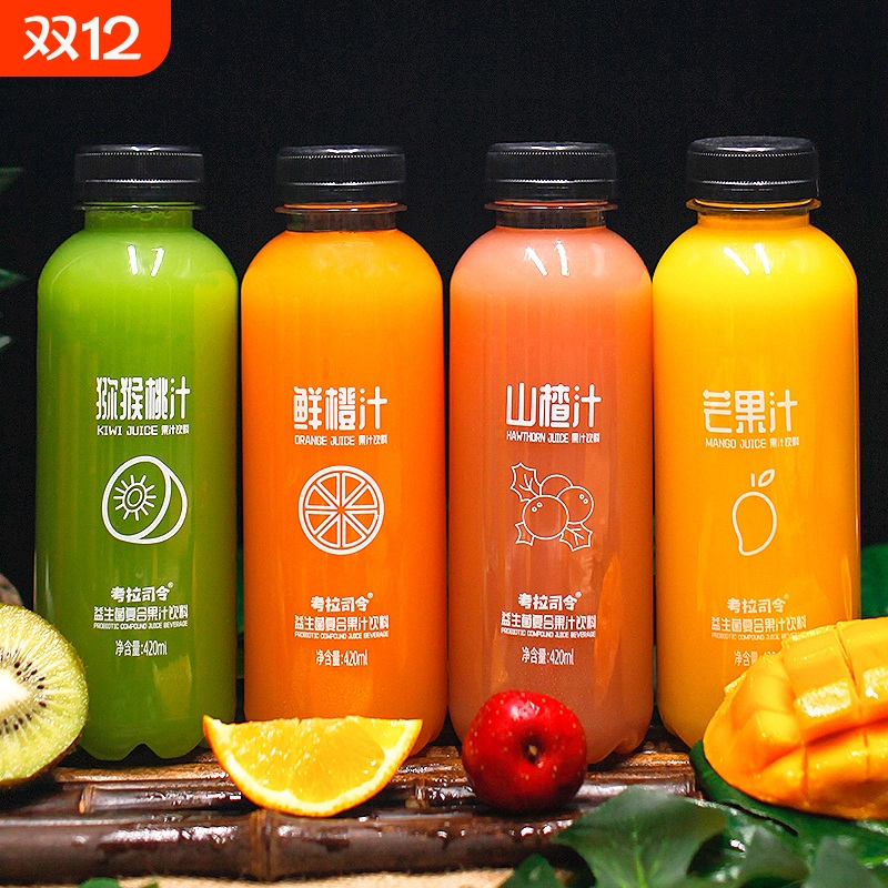 果汁饮料420ml15瓶整箱送礼饮品