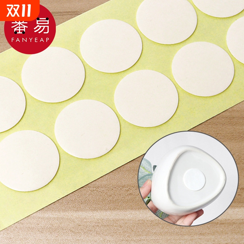 双面胶/圆片AC1SQ0-双面胶贴装饰固定胶粒贴片多用透明可粘贴