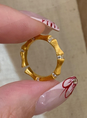 新中式拉丝竹节戒指女简约