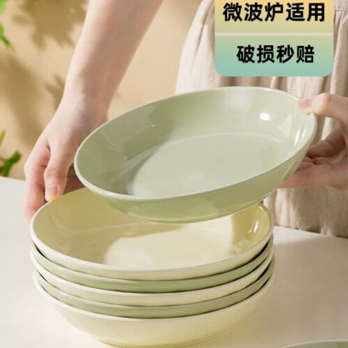 炒饭盘子高颜值餐具新款菜盘家用