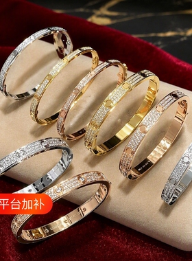 不掉色满天星手镯女18K玫瑰金小众ins时尚百搭高级感气质钉子手环