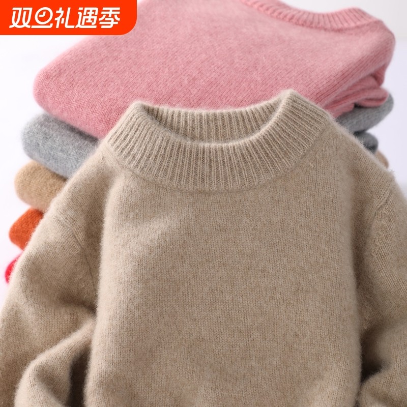 双股加厚秋冬儿童羊绒衫男童女童半高领羊毛衫中大童小孩宝宝毛衣