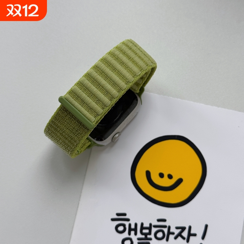 编织尼龙原野纹表带适用appleWatch苹果手表iWatchS1098765Ultra2