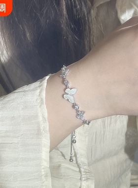 【幂琳】999纯银蝴蝶贝母手链女轻奢小众精致2026年新款可调节抽