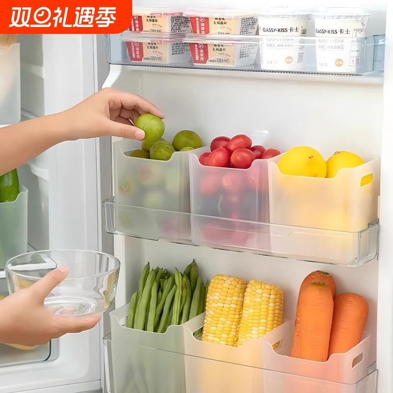冰箱侧门保鲜收纳盒|千人加购
