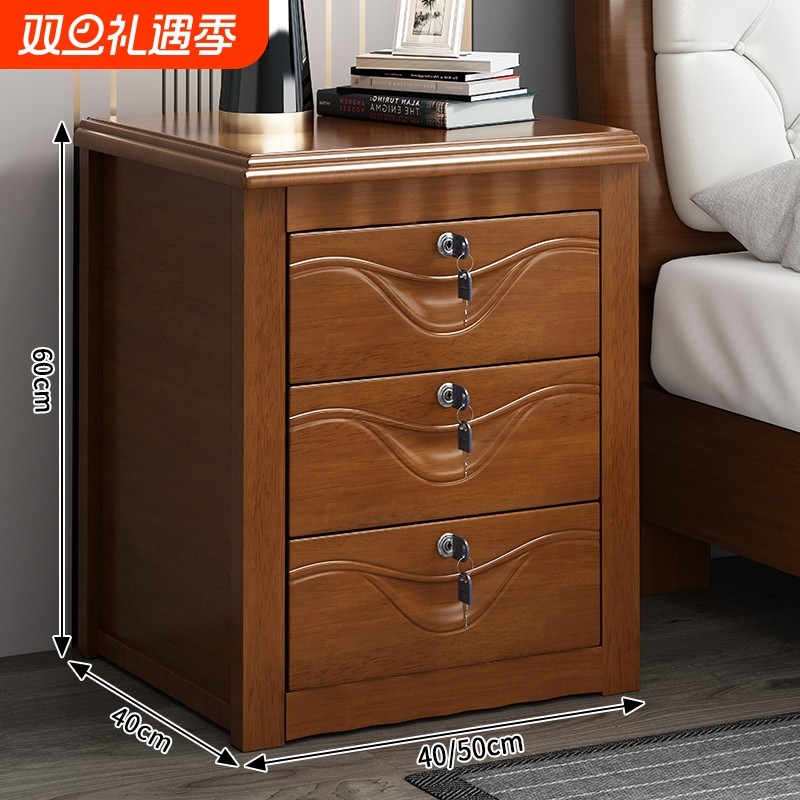 实木床头柜卧室家用小型带锁一体款现代简约风60cm高储物柜子榉木