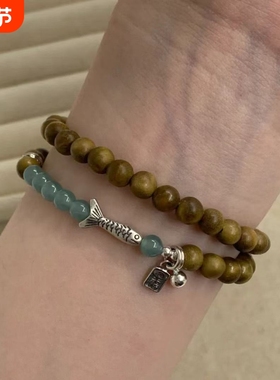 国风中式锦鲤做旧手链民族复古小众手串拼接绿色檀木情侣设计双圈