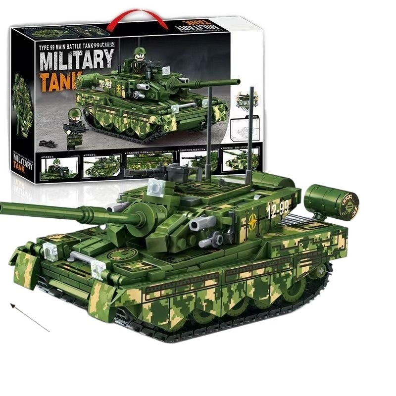 乐LE高GO积木越野摩托车儿童益智拼装积木机车模型摆件男孩玩具