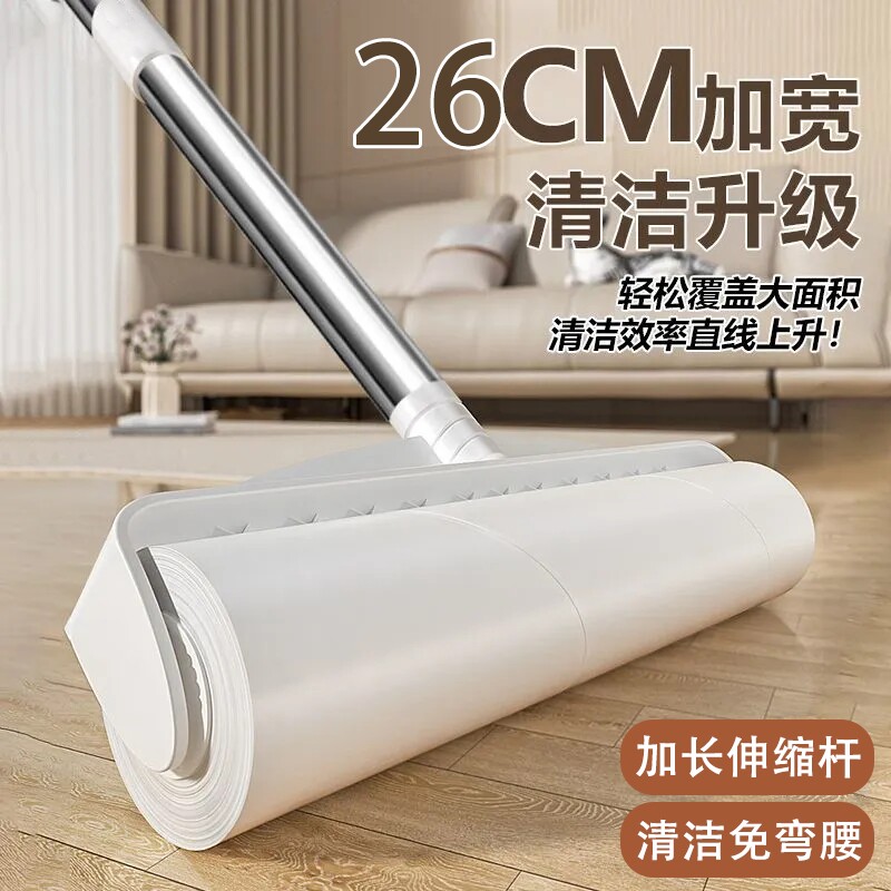 粘毛器长杆滚筒滚刷猫大黏沾床上扫吸头发神器地毯可伸缩粘纸沙发