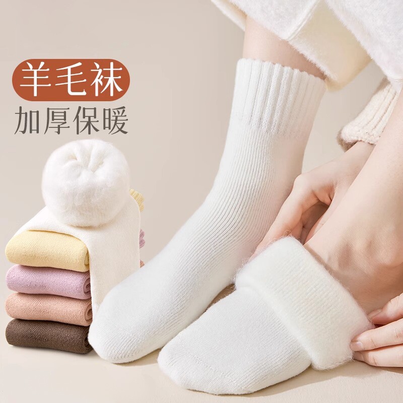 袜子女秋冬季加厚羊毛加绒袜雪地袜保暖女士长袜毛圈发热抗寒白色