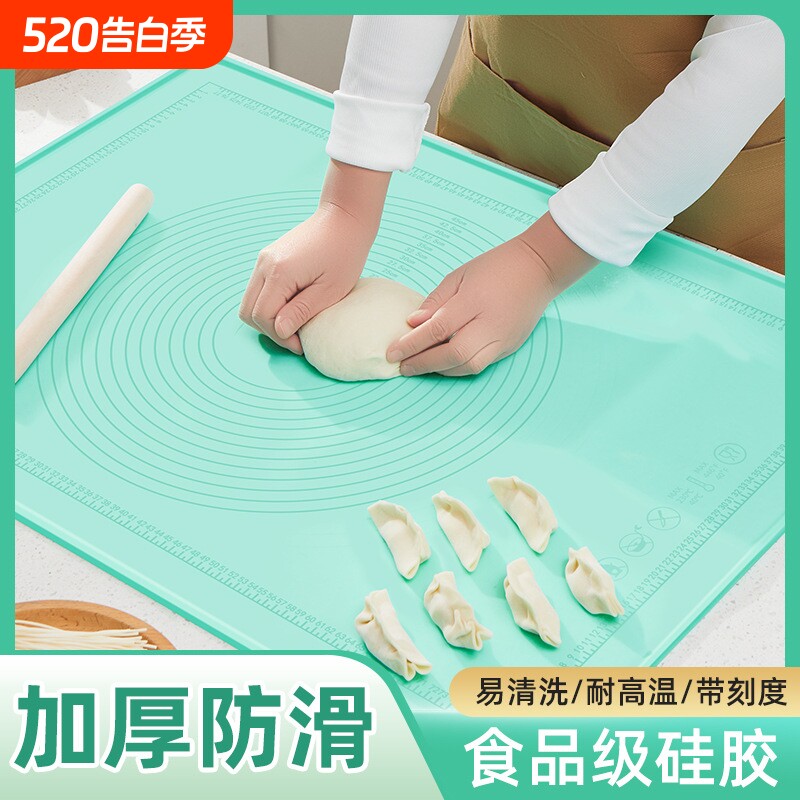 硅胶揉面垫加厚食品级家用擀面和面板垫子防滑加大号厨房案板烘焙