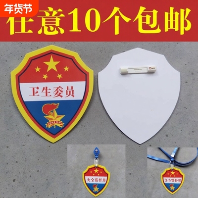 ▶入学准备标准队杠限时购！