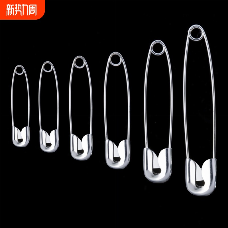 老式别针儿童安全固定衣服裤腰裤子改小胸针大小号曲别针扣针方便