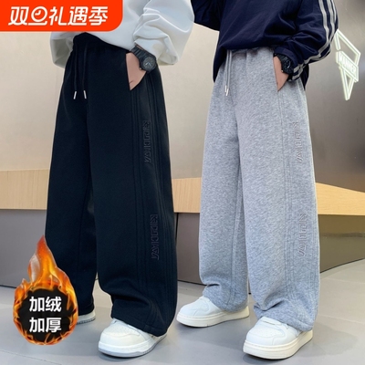 胖男童加绒运动裤秋冬款中大童加肥加大一体绒卫裤胖男孩加厚裤子