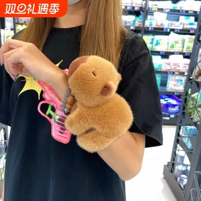 TheGreenPart水豚卡皮巴拉啪啪圈