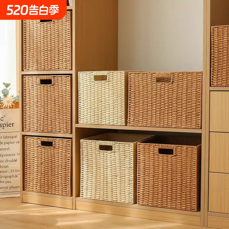 简约收纳盒草编藤编杂物零食玩具收纳筐大储物盒收纳箱收纳框日式