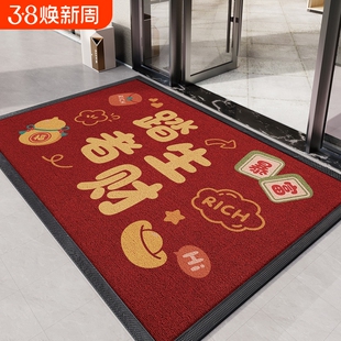 商用地垫商铺门店专用脚垫酒店大门口迎宾地垫公司办公室防滑门垫