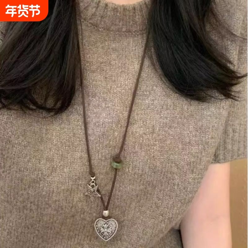 巴恩风星星十字架项链女高级感配饰小众百搭秋冬爱心吊坠毛衣链