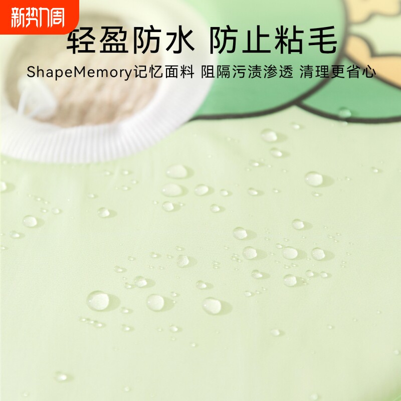 伊丽莎白圈猫咪宠物防护罩用品狗美容罩洗澡防抓挠项圈猫狗软头套