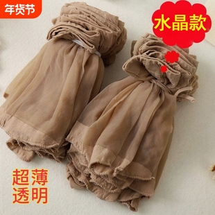 丝袜短袜夏季水晶丝女士肉色黑色透明薄款短筒防勾丝透肉隐形袜子