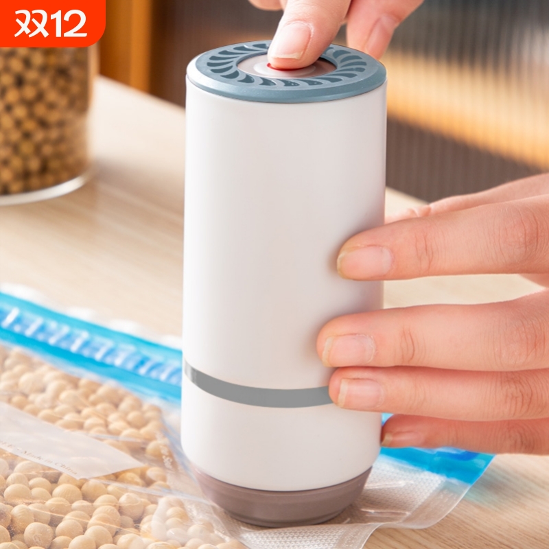 抽真空电动泵家用自封保鲜袋食品密封压缩袋腊肉包装抽气泵封口机