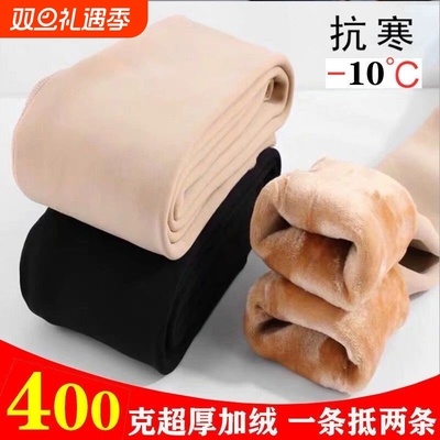 女童加厚舞蹈袜秋冬款白色打底裤