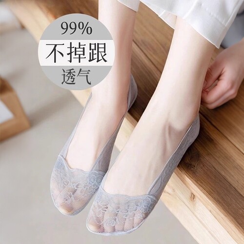 船袜女防滑不掉跟蕾丝浅口隐形