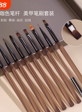 双头美甲笔刷子套装扫扫笔建构笔彩绘拉线笔渐变笔法式点珠笔构建