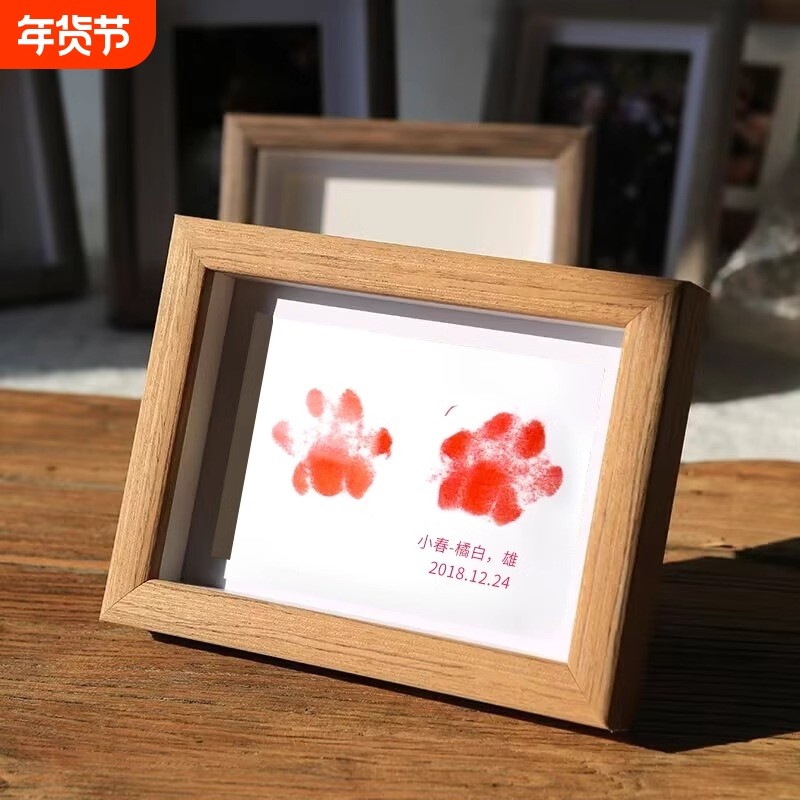 宠物爪印纪念手印脚印爪子印印泥猫咪狗狗纪念相框抓印足印台印章,宠物/宠物食品及用品,宠物相册、明信片等周边,淘宝优惠券,粉丝福利购,淘宝优惠卷