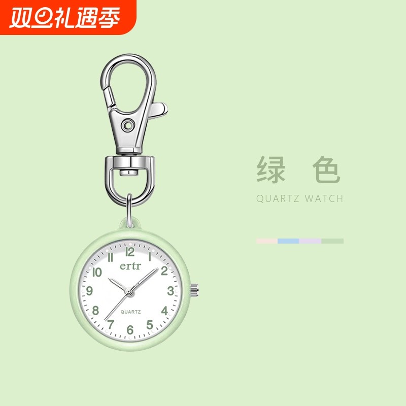 手表怀表女款专用护士表胸表指针式挂表学生机械考试便携儿童女孩
