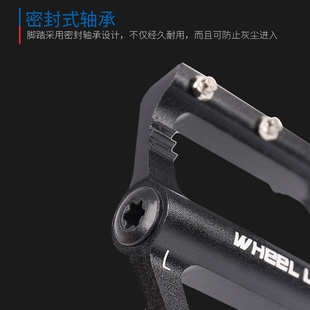 wheel up自行车脚踏铝合金轴承死飞踏板防滑脚蹬子配件跨境亚马逊