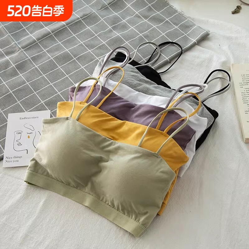 美背心内衣女无痕吊带抹胸文胸聚拢胸罩裹胸一体防走光白色黑色