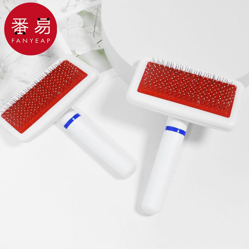 宠物梳AB1sn0-去浮毛排梳宠物猫咪除蚤密齿梳除跳蚤虱狗狗