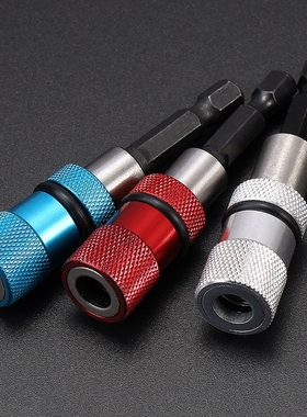 65mmQUICK HOLDER 1/4