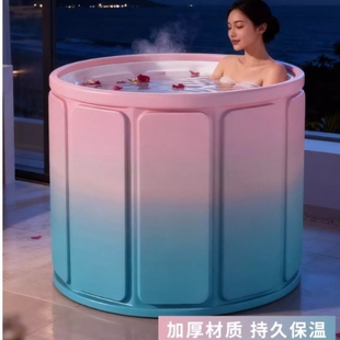 免安装 泡澡桶大人折叠成人家用儿童洗澡桶全身可坐浴盆沐浴桶浴缸