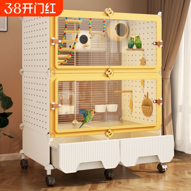 透明鸟笼子大号横丝造景家用虎皮玄凤牡丹小太阳鹦鹉专用豪华别墅