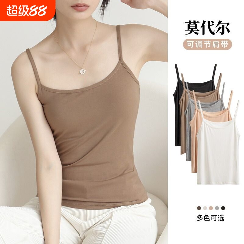 吊带背心女内搭莫代尔打底衫肤色夏季大码肉色上衣可调节白色黑色