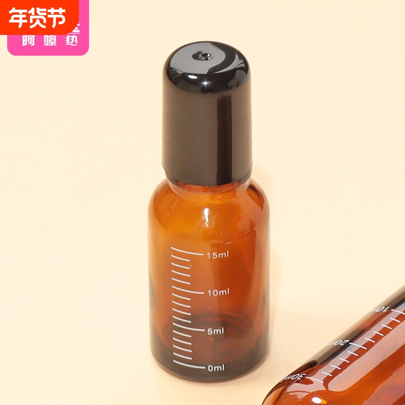 分装瓶/滚珠FC1sn0-茶色刻度走珠瓶滚珠瓶避光精油空瓶便携工
