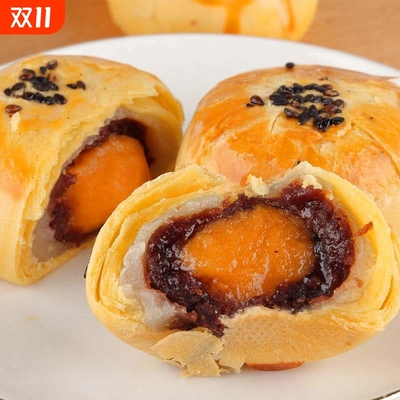 Q大酥雪媚娘蛋黄酥原味红豆味中式糕点心休闲食品零食营养早餐2