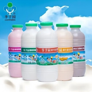 小时候的味道李子园450ml/225ml植物酸奶多规格儿童学生酸甜饮料