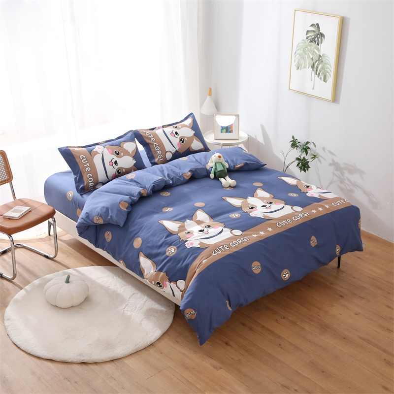 秋冬季被套单件150x200x230学生宿舍床单人双人被罩1.1m/15/1.8米