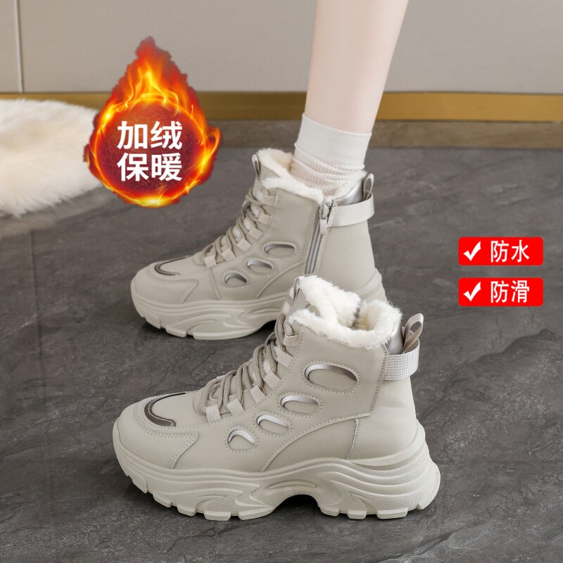 啄木鸟东北哈尔滨雪地靴女防水防滑冬季加厚保暖大棉鞋加绒高帮运
