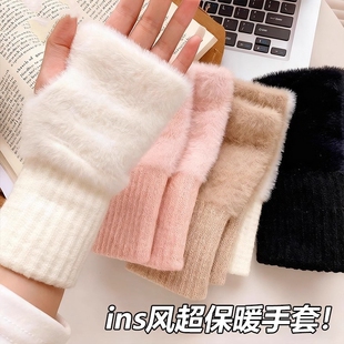 手套女半指保暖露手指触屏韩版可爱成人学生写字防寒秋冬露指加长