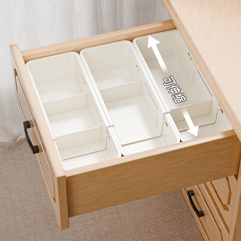 抽屉收纳盒化妆品口红整理盒可伸缩内置分隔梳妆台杂物分格收纳筐