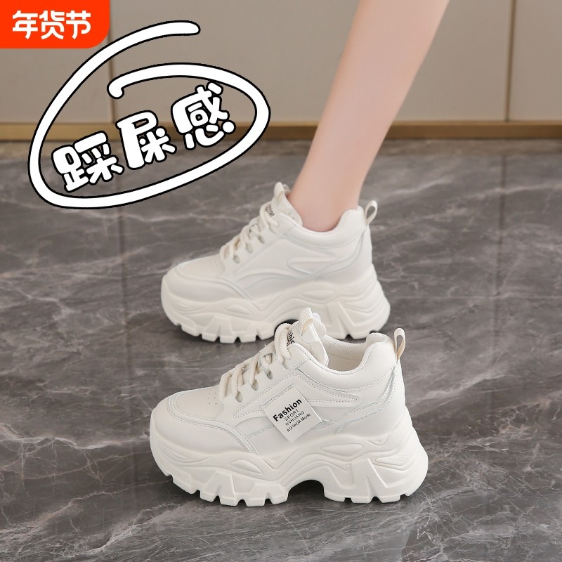 他她女孩内增高女鞋2025春季新款小码运动鞋子爆款小个子厚底真皮