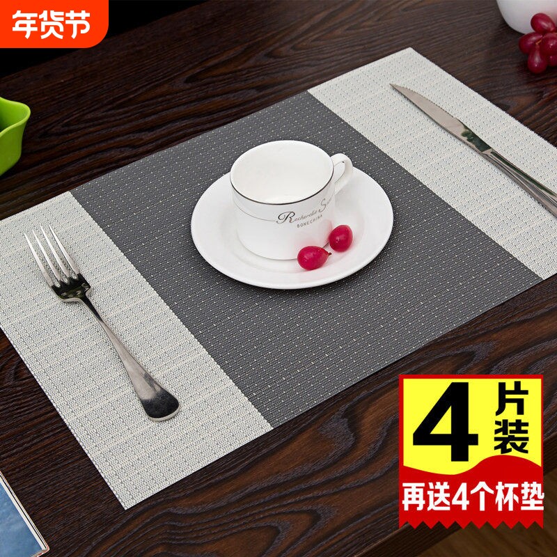 防水日式餐布西餐垫北欧餐桌垫隔热垫防烫锅垫碗垫子杯垫家用PVC