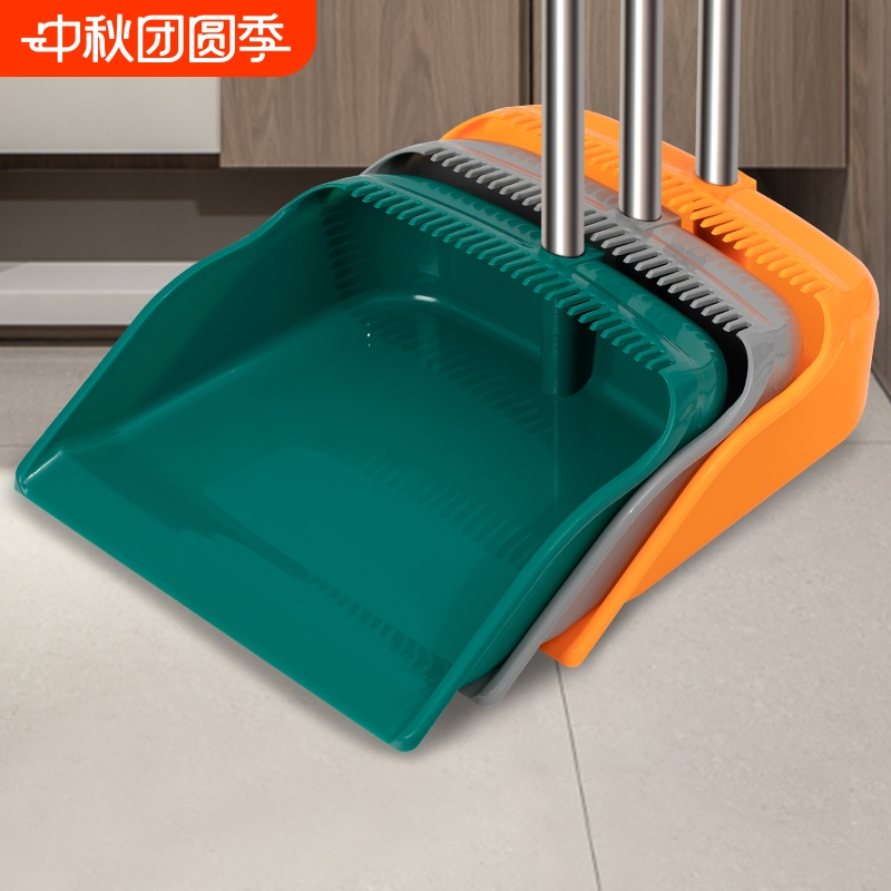 簸箕熟胶加厚耐摔家用垃圾铲撮箕