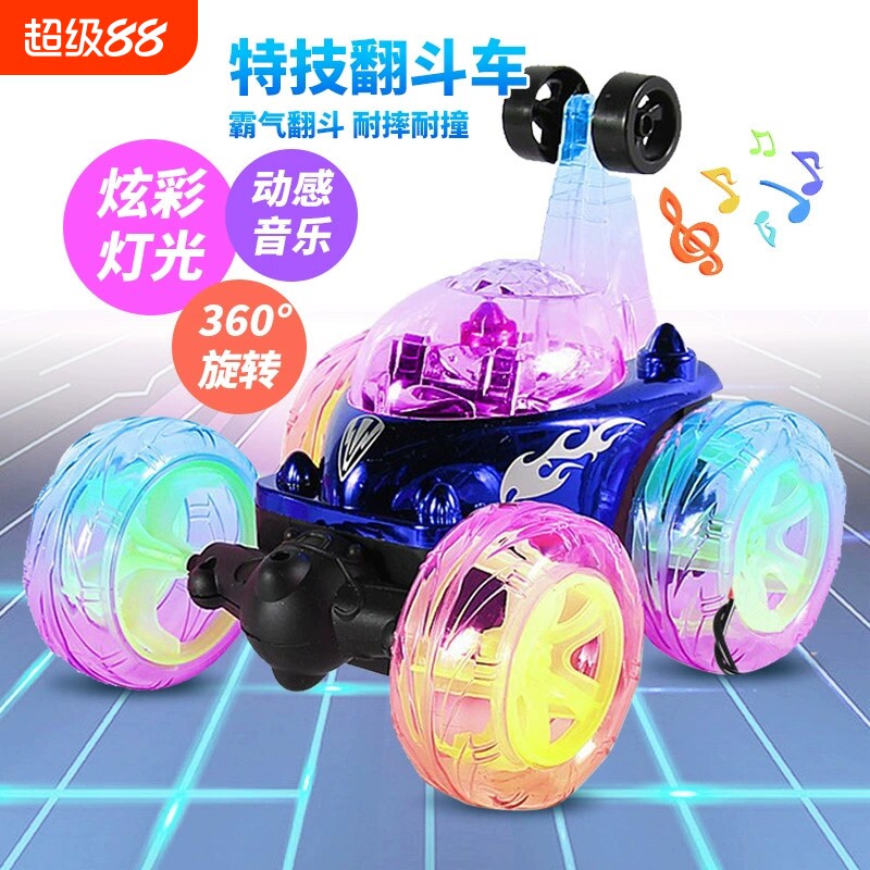 遥控特技翻滚车遥控车玩具男孩大号充电翻跟斗儿童灯光音乐翻转车
