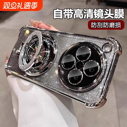 简约高级感适用oppofindx8pro手机壳findx8s气囊防摔findx7ultra全包镜头findx8Pro闪粉支架Findx7硅胶保护套