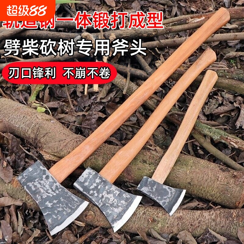 锻打劈柴斧头特大号轨道钢家用图片